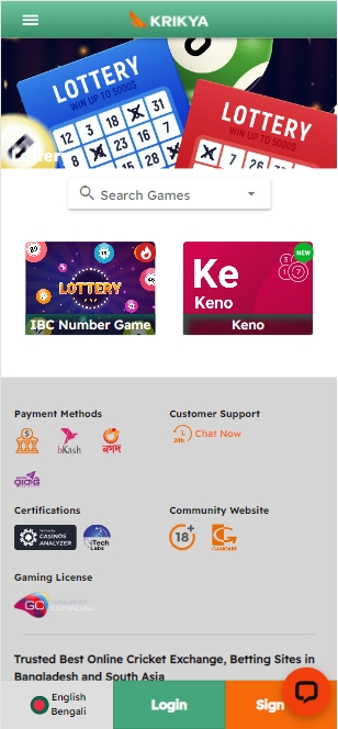 main page mobile lottery krikya
