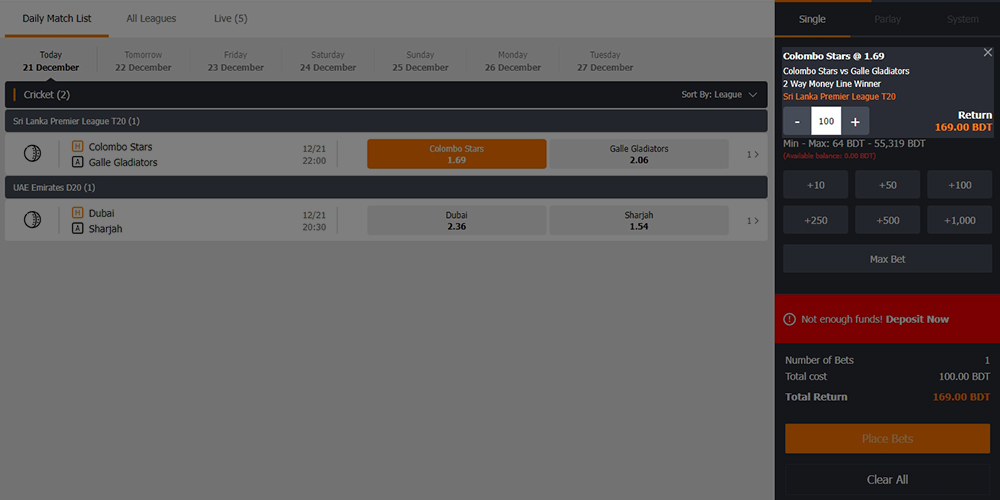 the size of the bet amount in the bookmaker's office krikya