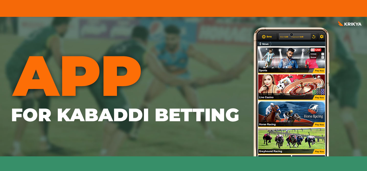 Enhance Your Kabaddi Betting with the Krikya Mobile App