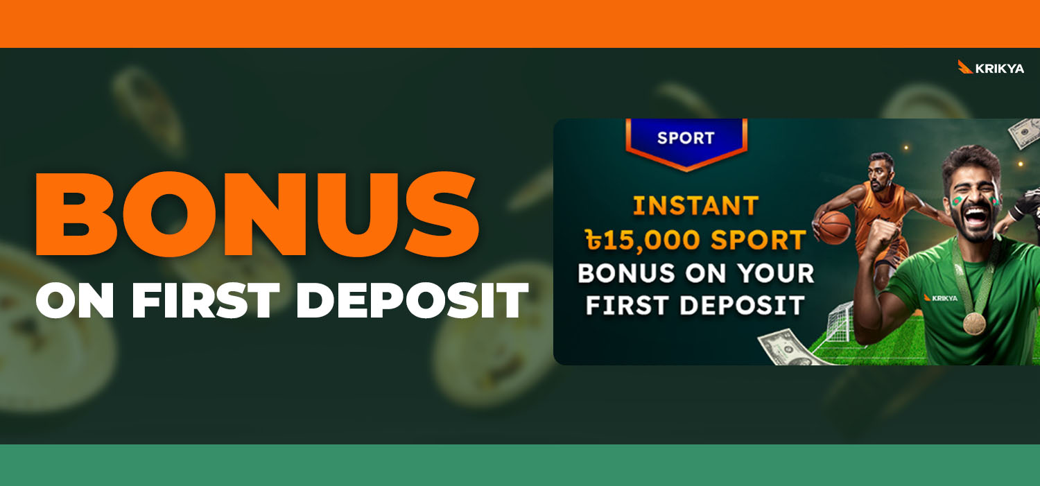 Enjoy a Welcome Bonus on Your First Kabaddi Betting Deposit at Krikya