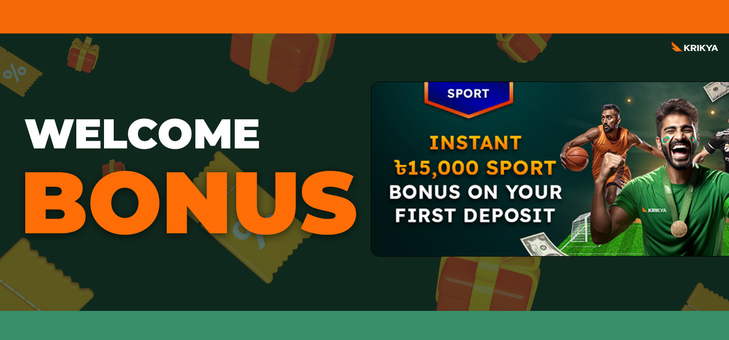 Kickstart Your Krikya Journey with a Welcome Bonus on Your First Deposit